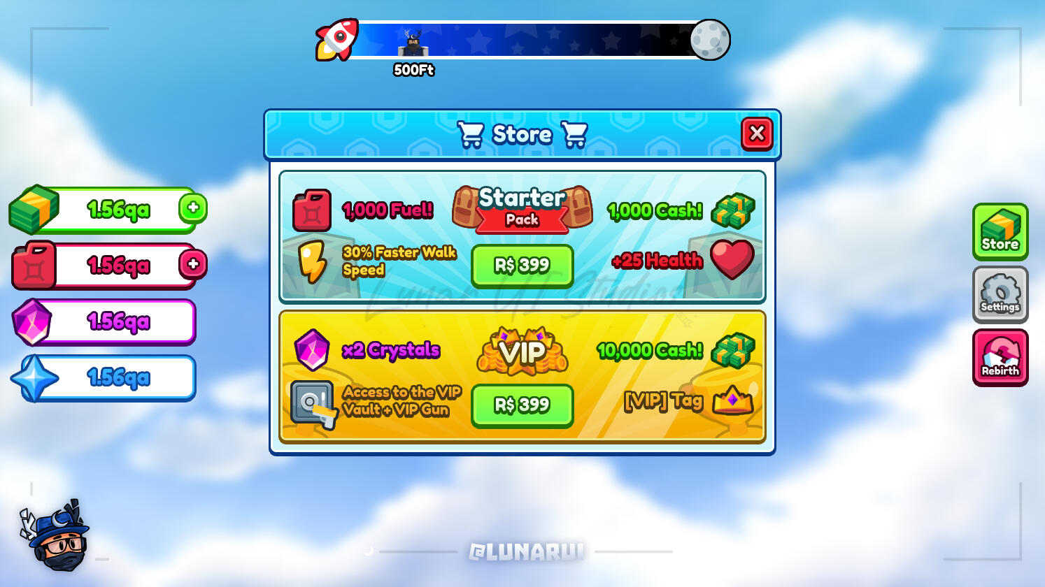 π Jetpack Simulator UI